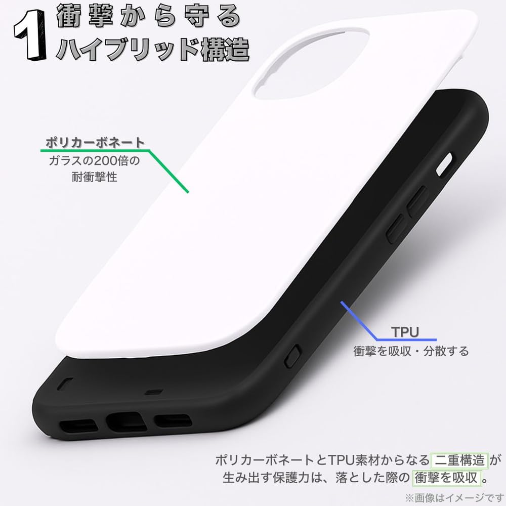 Amazon.co.jp: イングレム iPhone 16 Plus ケース 耐衝撃 ベイマックス